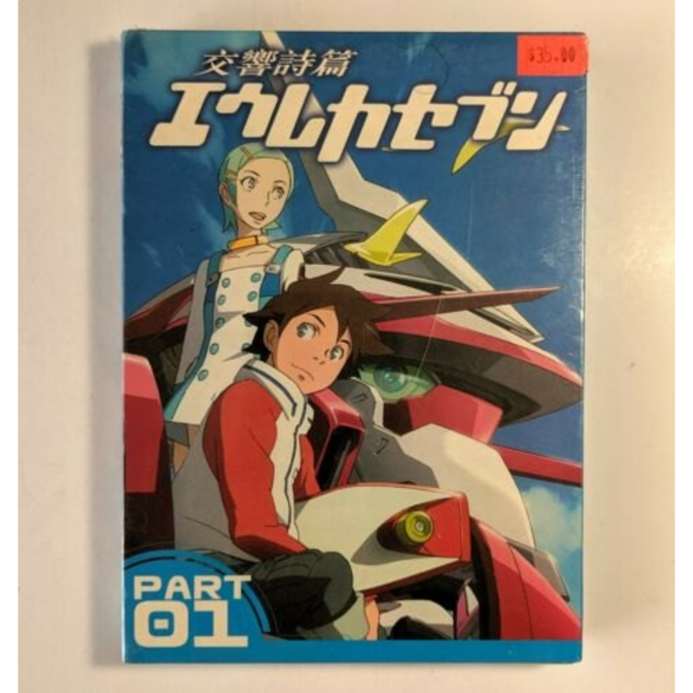 New Eureka Seven Part 01 3 DVD Box Set Episodes 1-25 Japan Anime Series